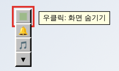 상태칩 상태 버튼