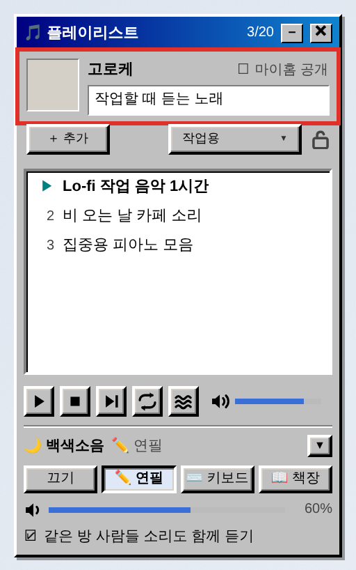 소개글
